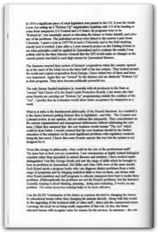 1995 Page 053